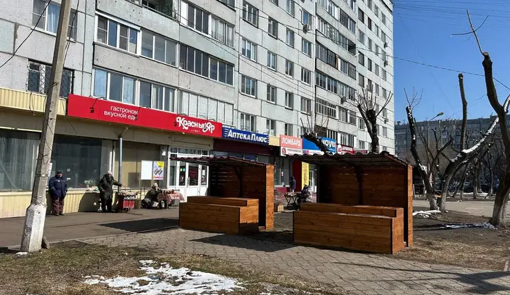 В Свердловском районе Красноярска установили новые места для уличной торговли