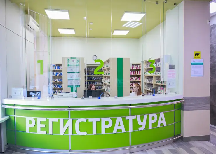 В Красноярске открылся новый Центр промышленной медицины
