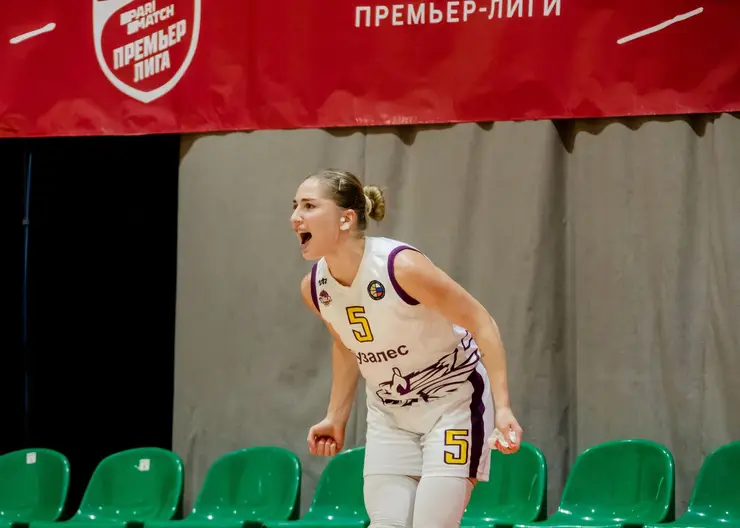 Красноярские баскетболистки упустили преимущество в четвертьфинальной серии плей-офф