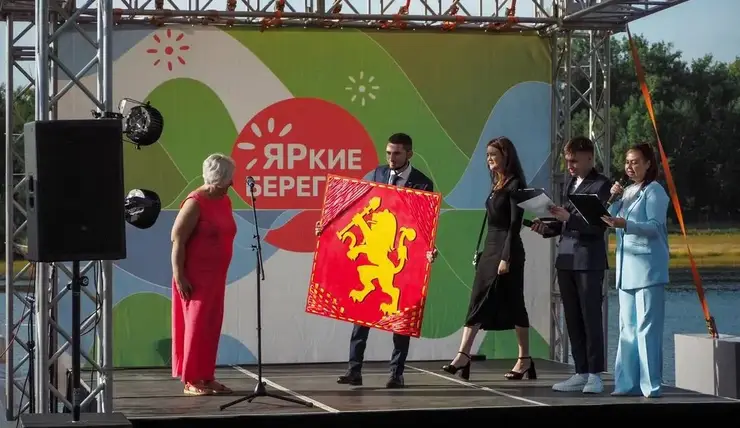 В Красноярске местные мероприятия украсит герб города ручной работы