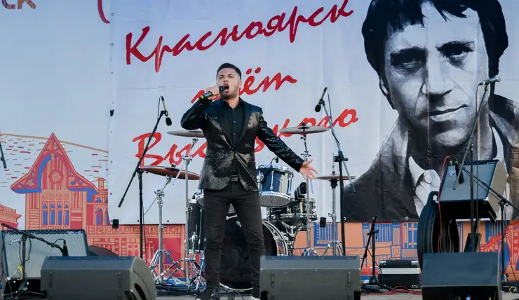 В Красноярске пройдет концерт к 85-летию Владимира Высоцкого