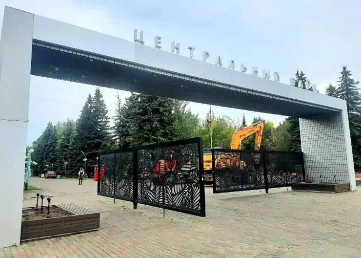 В Центральном парке Красноярска появится большая детская бесплатная площадка «Берлога»