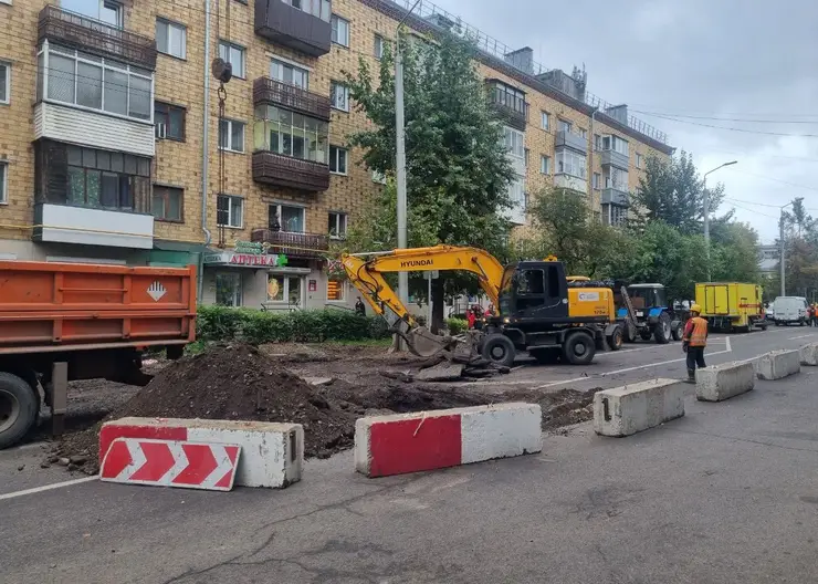 Улицу Парижской Коммуны в Красноярске частично перекрыли до утра