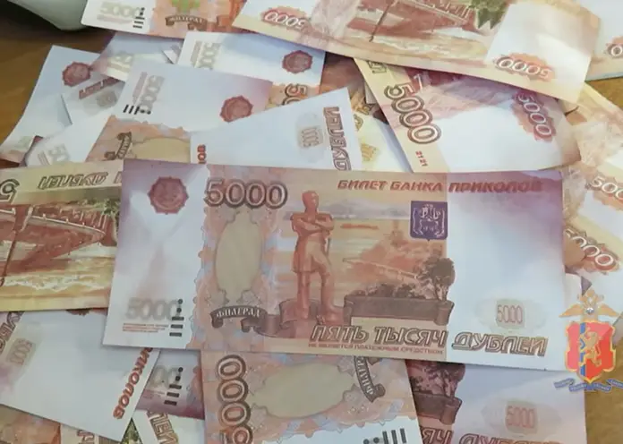 В Красноярске телефонные мошенники забрали у 87-летней пенсионерки 170 тысяч рублей
