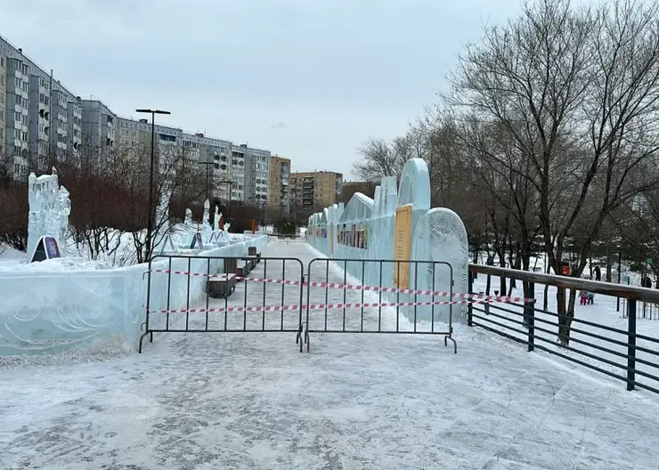 В Красноярске некоторые ледовые конструкции закрыли из-за потепления