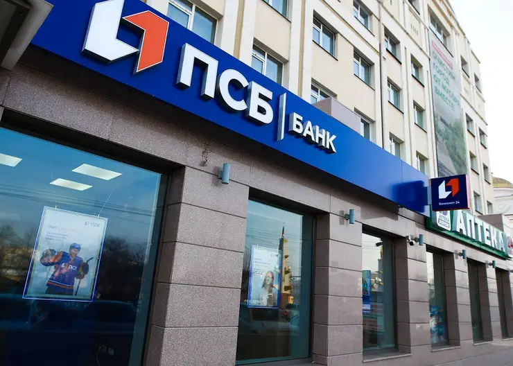 ПСБ открыл открыл девять новых офисов обслуживания клиентов в России
