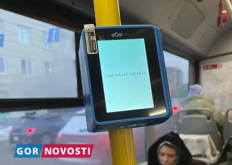 В общественном транспорте Красноярска появятся новые валидаторы российского производства