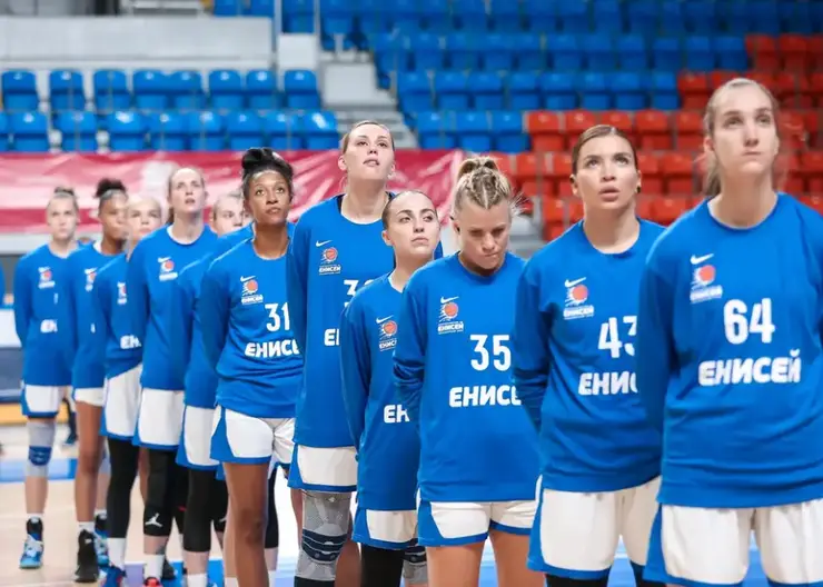 Женская баскетбольная команда «Енисей» проиграла в первом туре Еврокубка