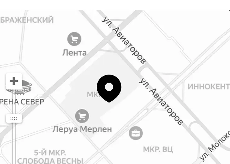В Красноярске в ТРЦ «Планета» вместо магазина Zara появится MAAG