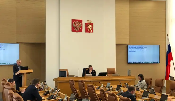 В Красноярске обсудили ликвидацию несанкционированных свалок
