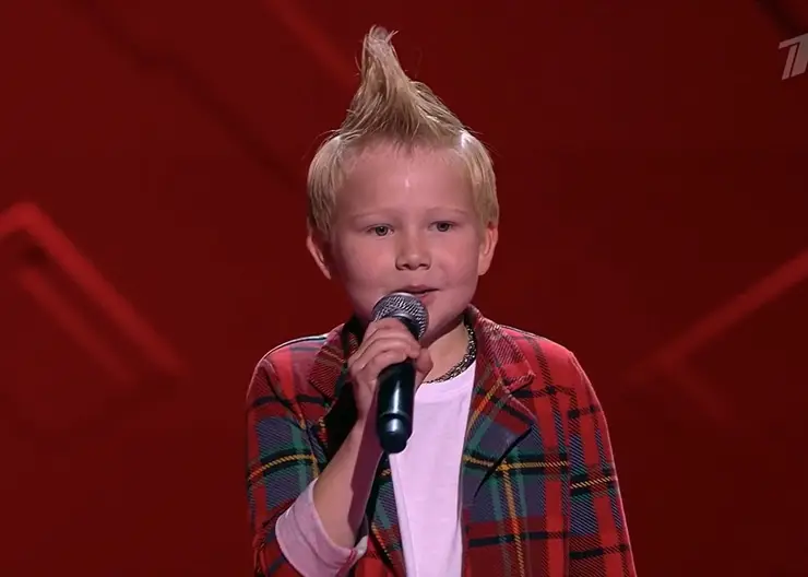 8-летний красноярец Павел Зилёв попал в команду МакSим на шоу «Голос. Дети»
