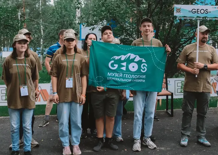 Юные геологи края готовятся к всероссийскому слету в Татарстане