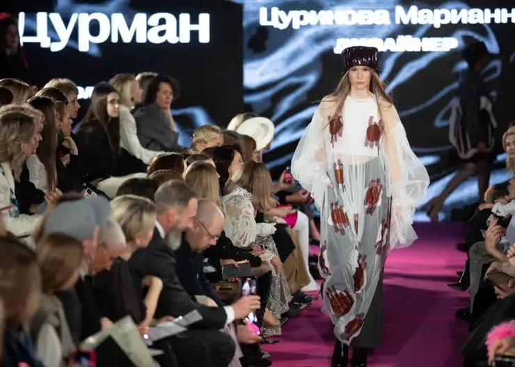 Как в Красноярске развивается индустрия моды?