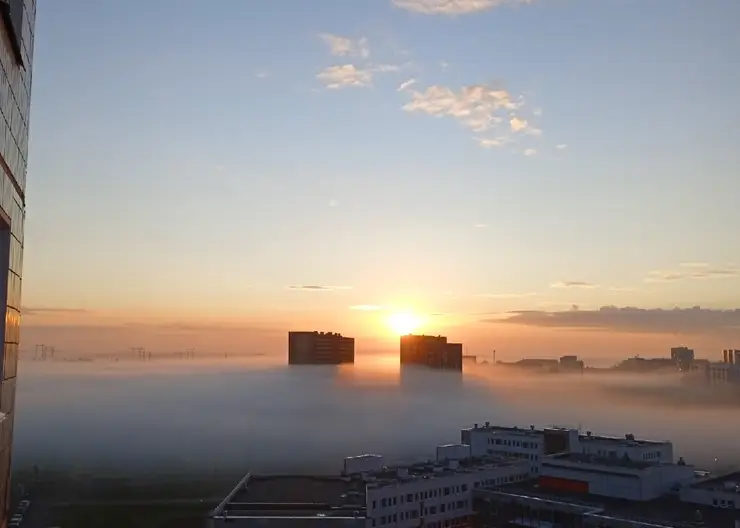 Красноярск с утра накрыло туманом