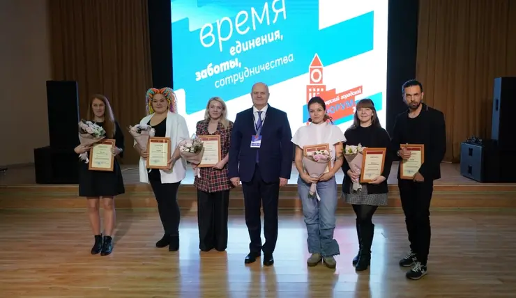 Названы лауреаты премий «Красноярск рукотворный» и «Семья – душа и сила Красноярска!»