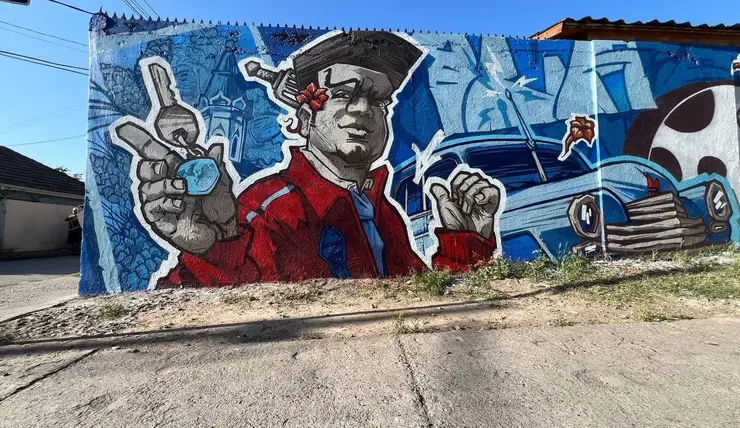 Граффитист из Красноярска изобразил часовню Параскевы Пятницы в Чили