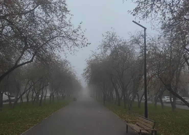 Утром 27 сентября Красноярск погрузился в туман