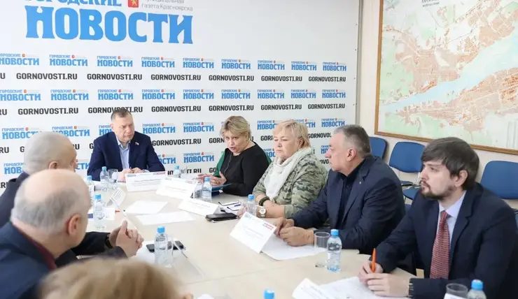 Эффективность мер социальной защищенности ветеранов боевых действий обсудили в Красноярске