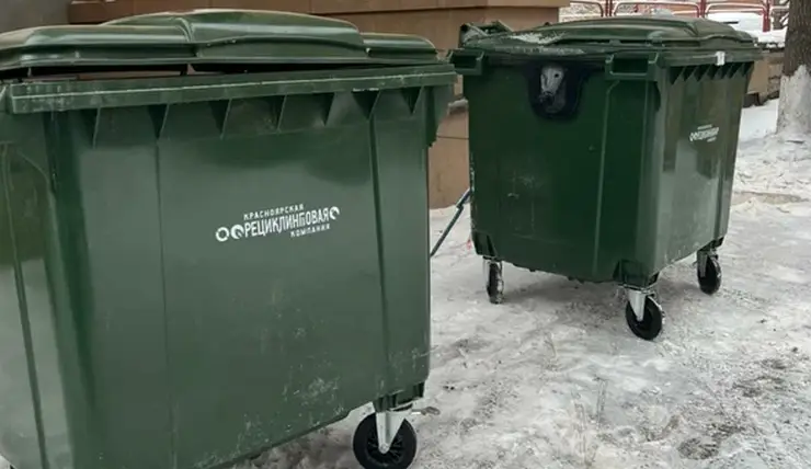 «Красноярская рециклинговая компания» поддерживает добросовестные управляющие организации