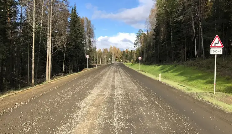 На дорогах Красноярского края 15 октября ожидается гололедица