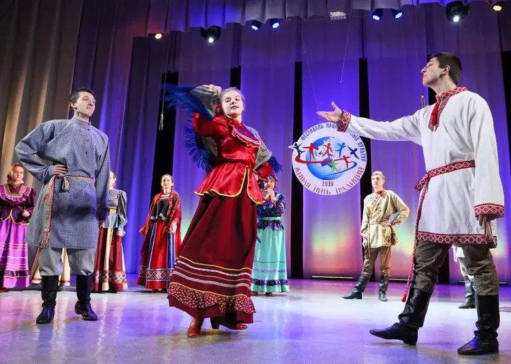 В Красноярске стартовал онлайн-фестиваль национальных культур «Живая нить традиций»