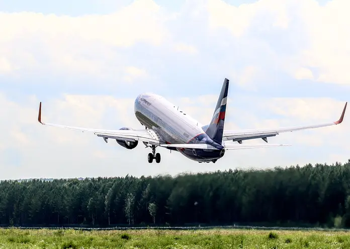Из Красноярска в декабре запустят регулярные рейсы в Лаос