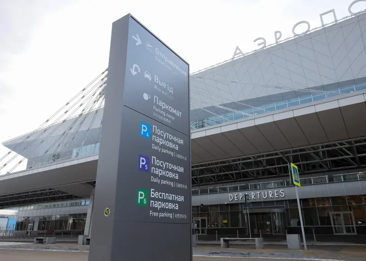 Бесплатная парковка в аэропорту Красноярска заработает в декабре