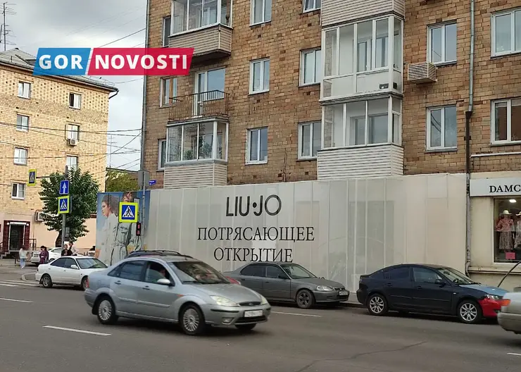 В Красноярске вновь откроется магазин итальянского бренда Liu Jo