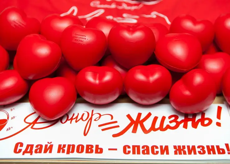 Сегодня в Красноярске пройдет донорская акция