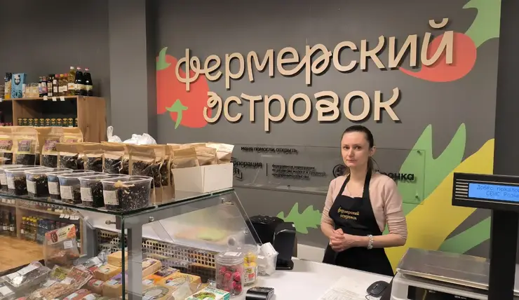 В Красноярске открылись два «Фермерских островка» с продукцией от местных производителей