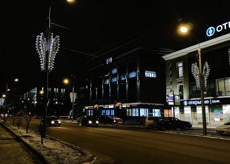В Красноярске заработала новогодняя иллюминация