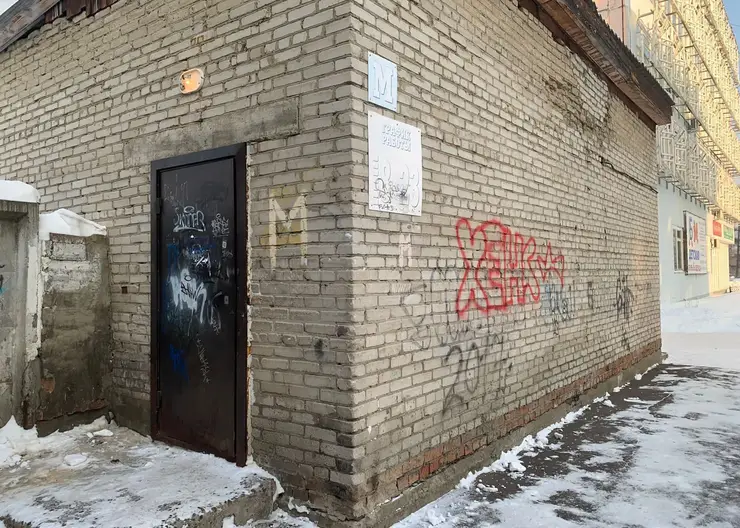 В Зеленогорске нашли тела мужчин в общественном туалете на Ленина