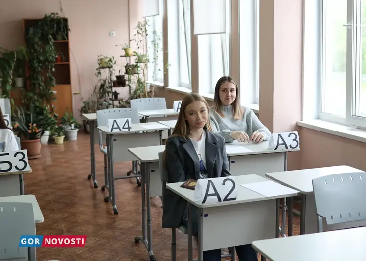 Лишь одна школьница из Красноярского края сдала ЕГЭ по английскому языку на 100 баллов