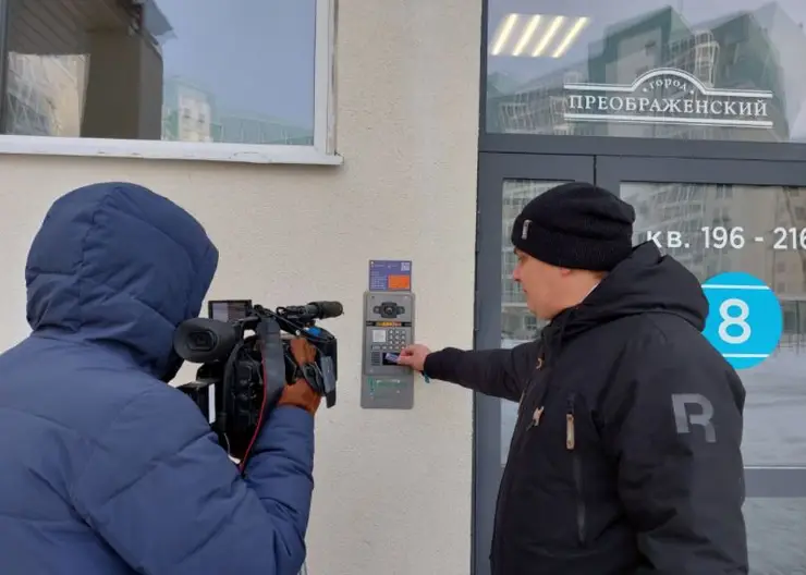 В жилом микрорайоне «Преображенский» в Красноярске подключена цифровая платформа «Ростелеком. Ключ»