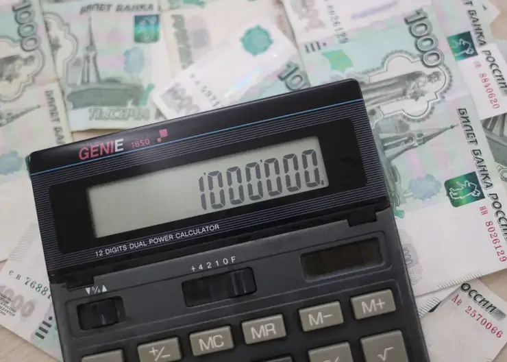 Красноярцам напомнили о сроках уплаты налогов за 2022 год