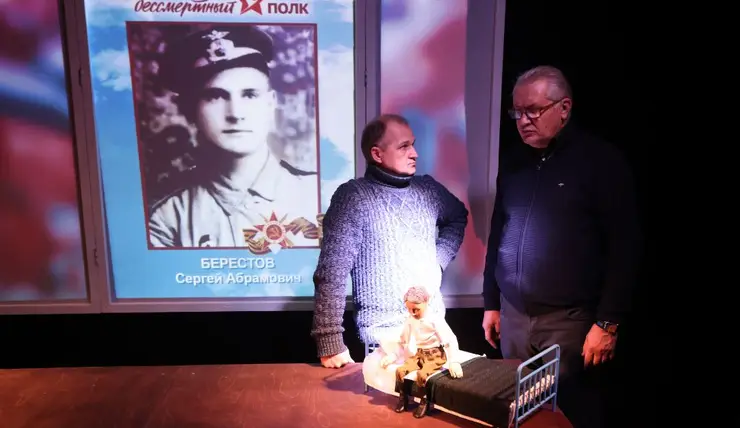 В театре кукол готовят спектакль о красноярском ветеране ВОВ Сергее Берестове