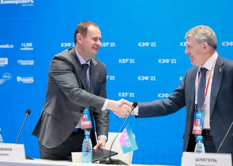 Красноярский экономический форум посетили более 8 тысяч экспертов и гостей
