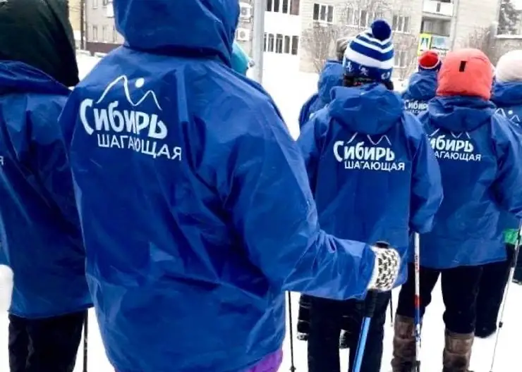 В Красноярске прошел «Новогодний Экомарафон» по скандинавской ходьбе