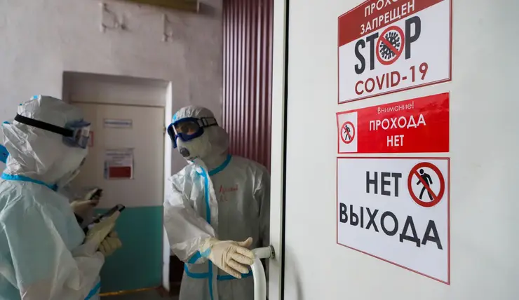 В Красноярском крае коронавирусом за сутки заразился 61 человек
