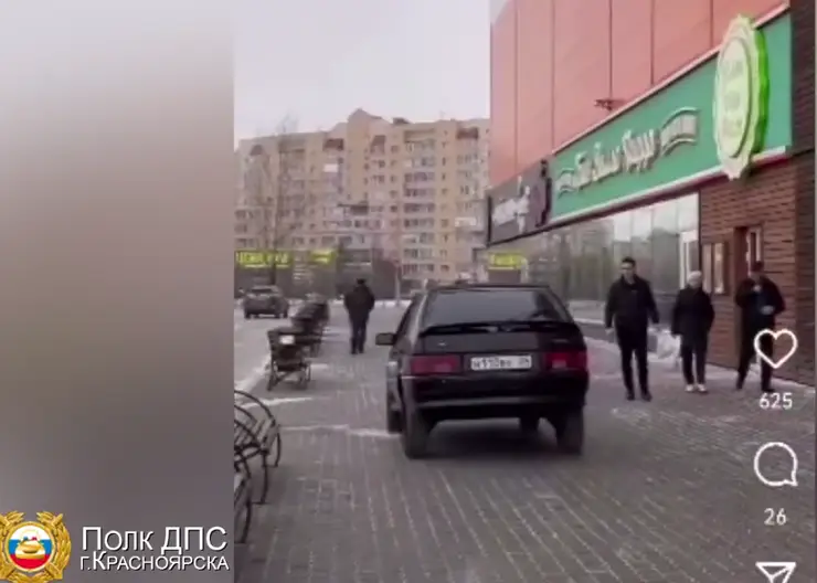 В Красноярске 20-летний водитель проехал по тротуару около ТРЦ «Планета» и получил штраф