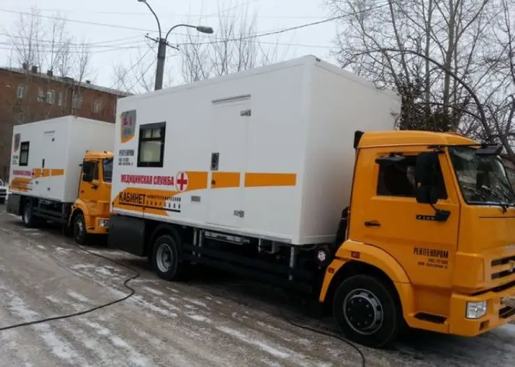 В Красноярске с 20 марта заработают передвижные пункты флюорографии