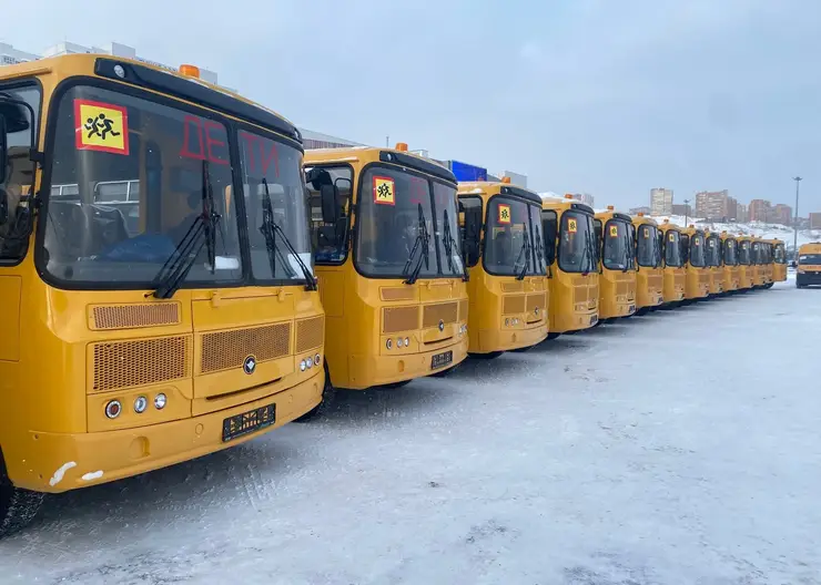 Школы Красноярского края получили 49 новых автобусов
