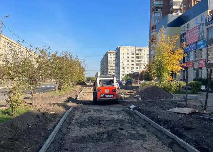 В Красноярске начали благоустраивать улицу Щорса после ремонта теплосетей