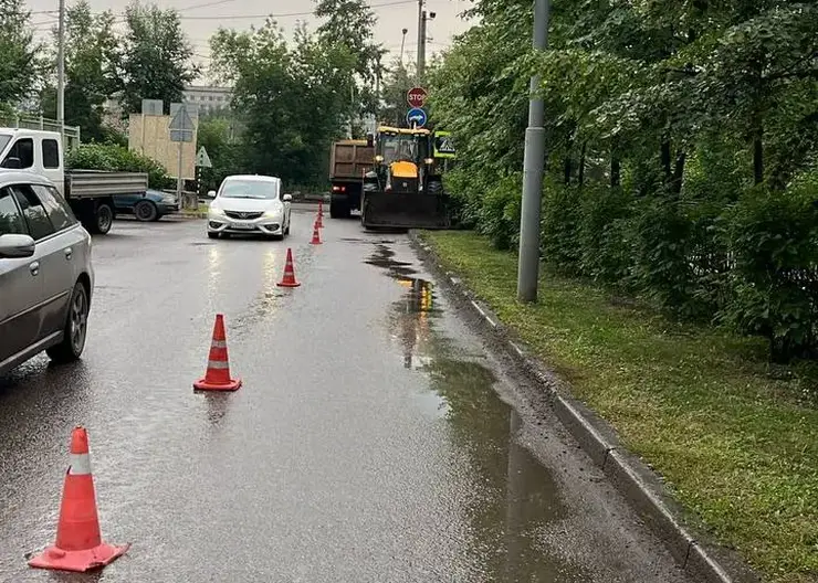 В Красноярске начался ремонт переулка Вузовского