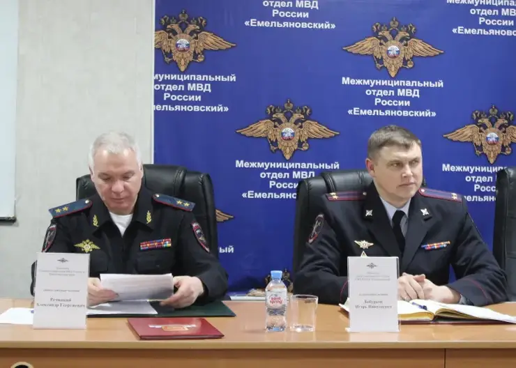 Назначен новый руководитель полиции Емельяновского района