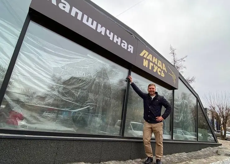Евгений Пономарев в 2023 году откроет третью лапшичную «Панда и Гусь» в Красноярске