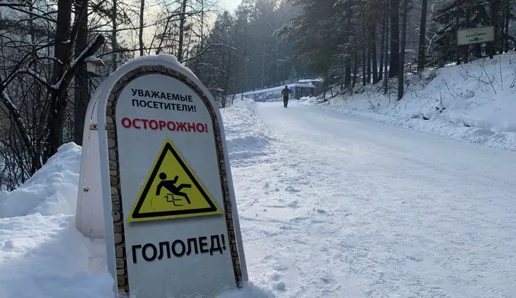 Спасатели помогли на «Красноярских Столбах» женщине с травмой ноги