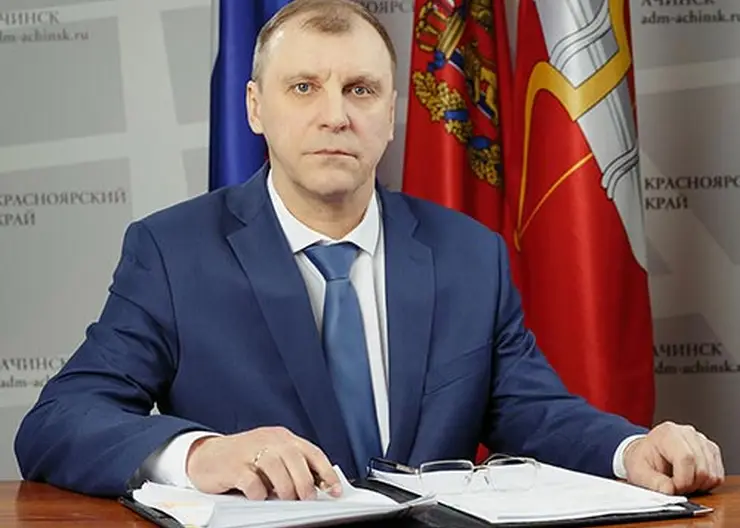 Мэр Ачинска Александр Токарев ушел в отставку