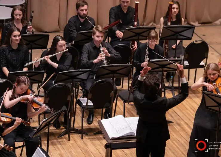 Сибирский юношеский оркестр Красноярской филармонии выступит в Москве