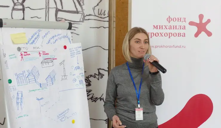 Красноярцев приглашают в Хабаровск на семинар «Новая роль библиотек в образовании»
